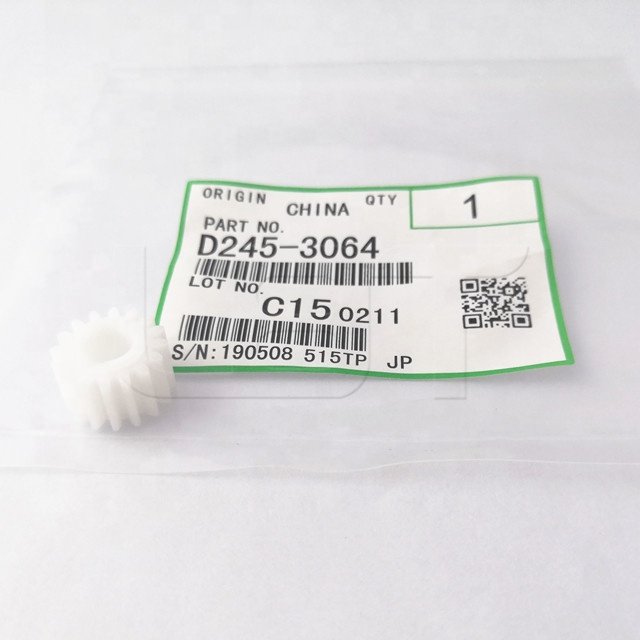 OEM For Ricoh Aficio MP 2014 2014D 2014AD Developer Gear Kit OEM D245-3245(2Pcs) D245-3064(2Pcs) D245-3060(1Pc)