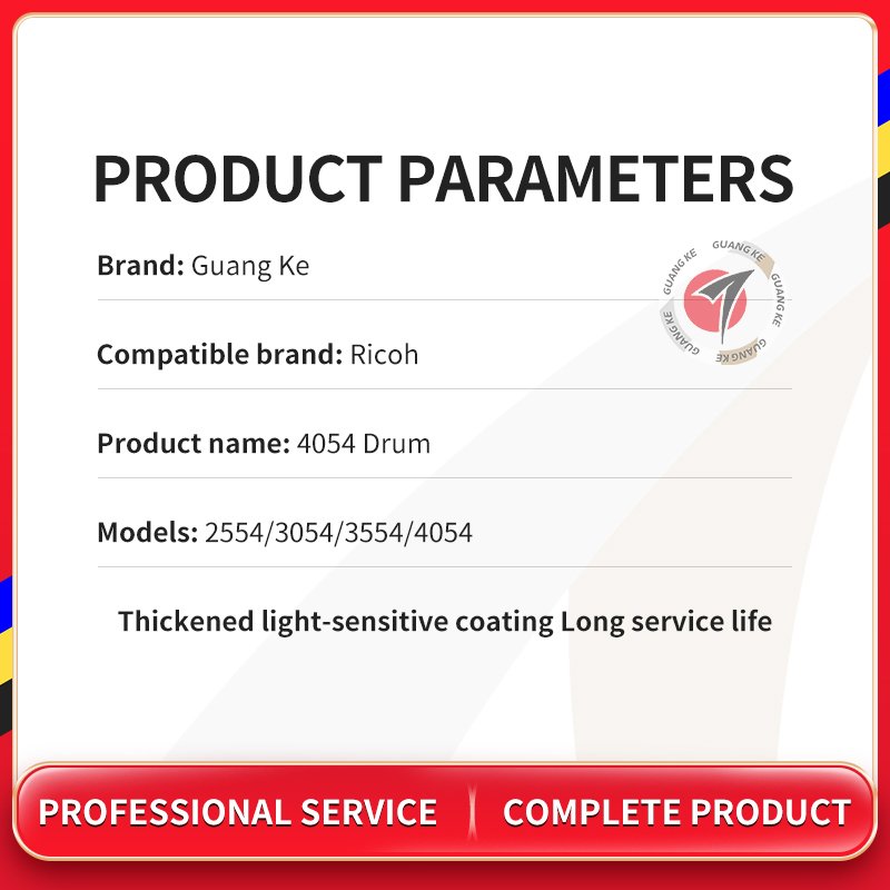 High Quality OPC DRUM Copier parts For RICOH 2554 3054 3554 4054 Opc Drum