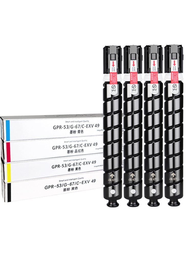 NPG 67 NPG67 NPG-67 C-EXV49 CEXV49 V49 GPR53 toner for canon iR-ADV C3520 C3525 C3530 C3320 C3320L C3325 C3330 C3720 C3725