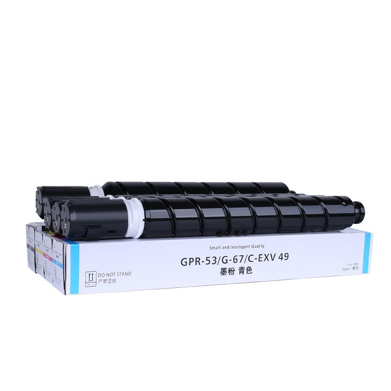 NPG 67 NPG67 NPG-67 C-EXV49 CEXV49 V49 GPR53 toner for canon iR-ADV C3520 C3525 C3530 C3320 C3320L C3325 C3330 C3720 C3725