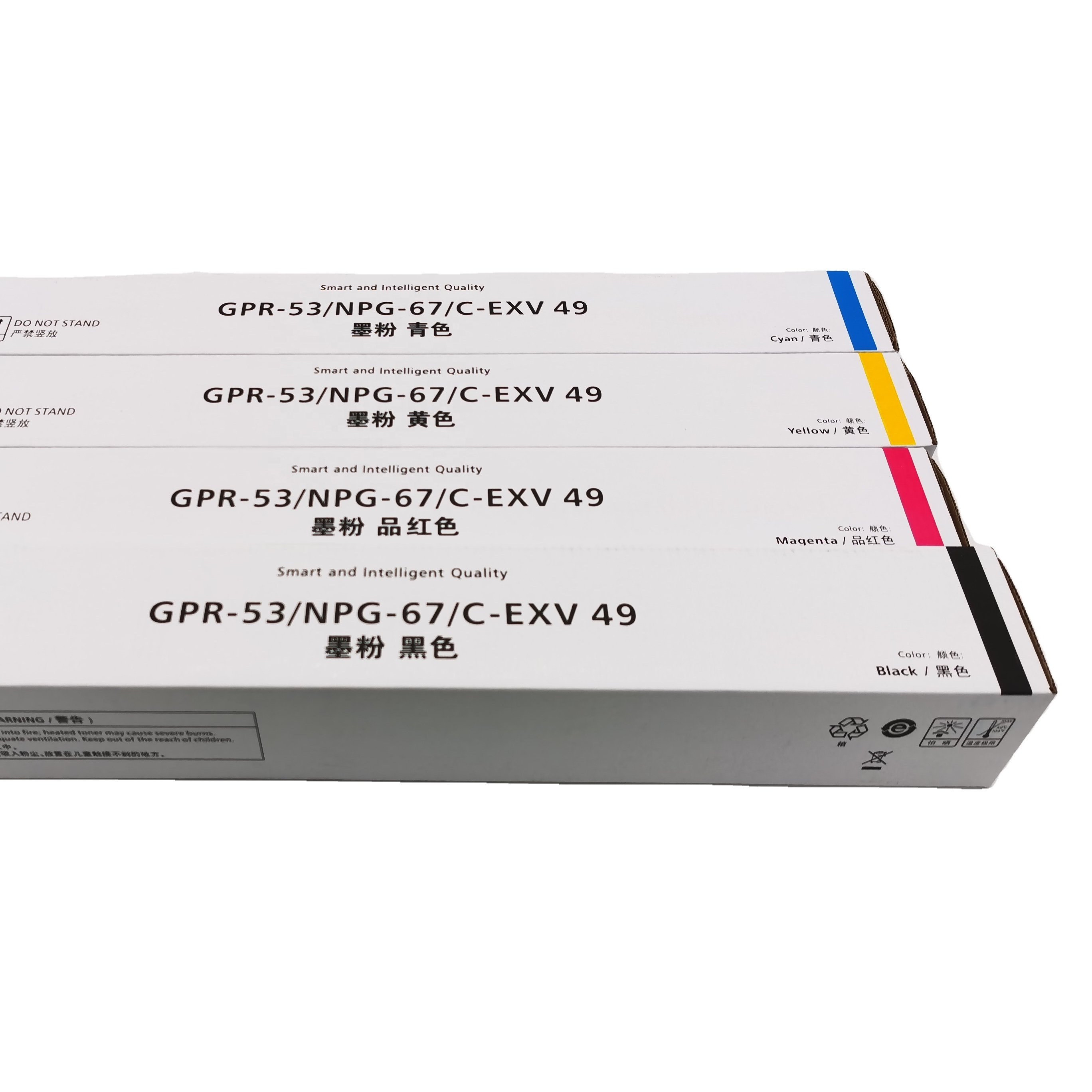 Compatible NPG67 G67 GPR53 C-EXV49 Toner Cartridge for Canon IR-C3330/C3320/C3325 Copier