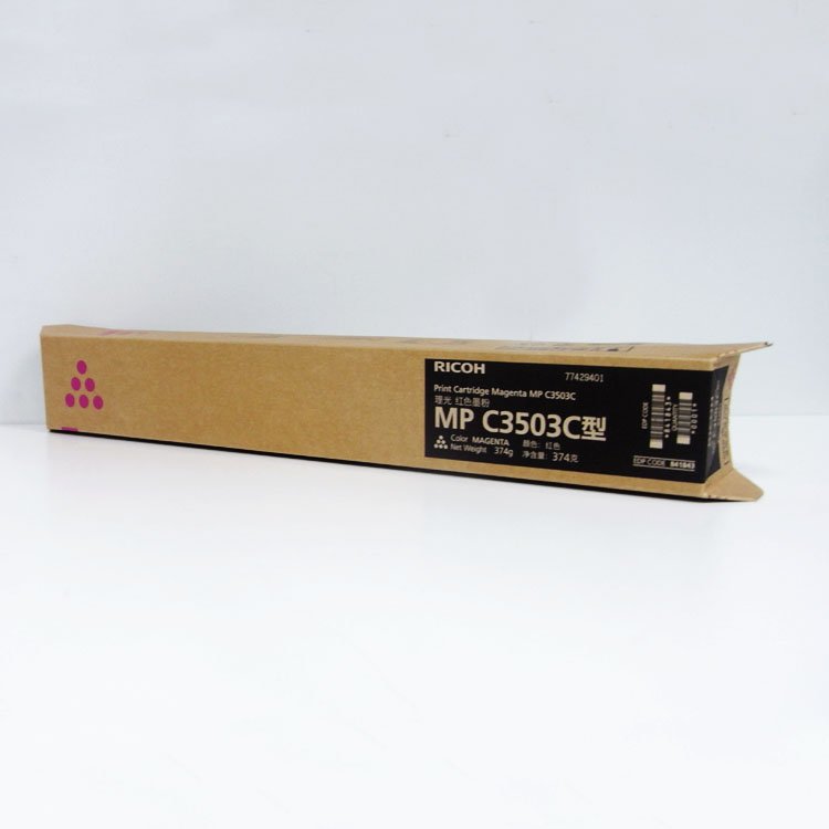 original Magenta MPC3503C toner cartridge for Ricoh MPC3003 MPC3003SP MPC3503SP MPC3503C KCMY