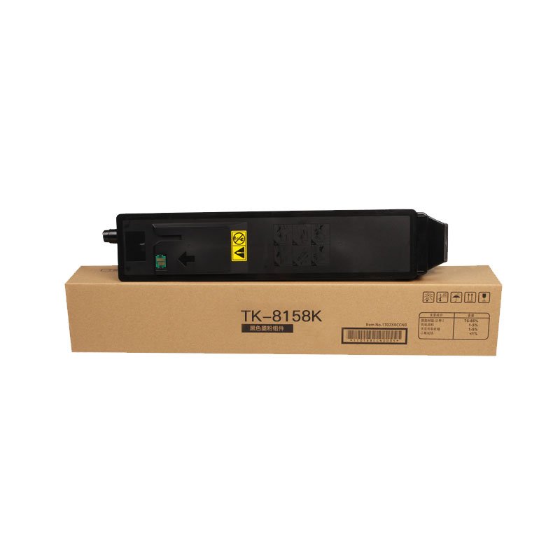 Factory Wholesale Compatible Toner Cartridge TK8115 TK8118 TK8119 for Kyocera M8124ci Laser toner cartridge