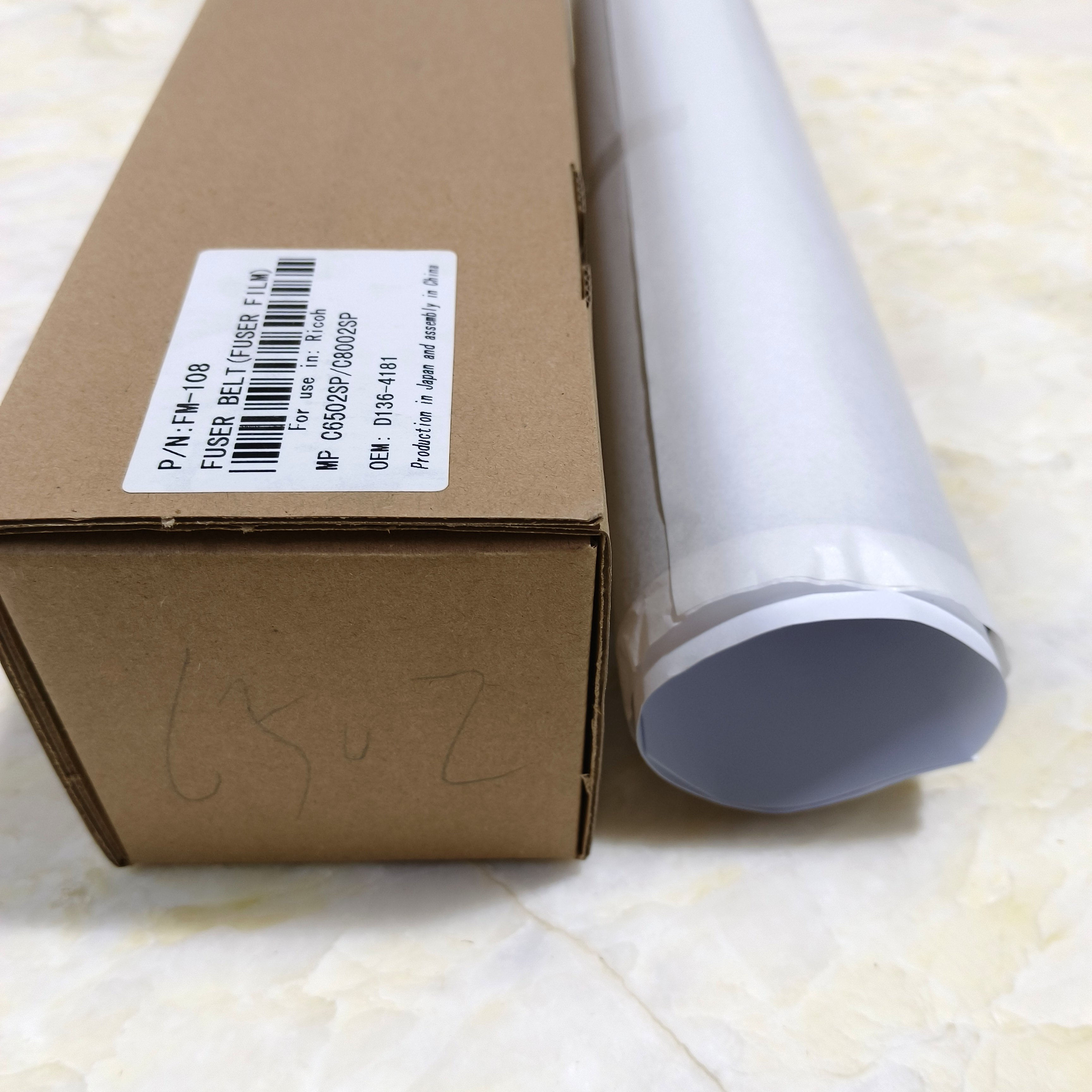 Fuser Film Factory Wholesale Imported High Quality Durable Fuser Film Sleeve for Ricoh MP C6502SP C8002SP