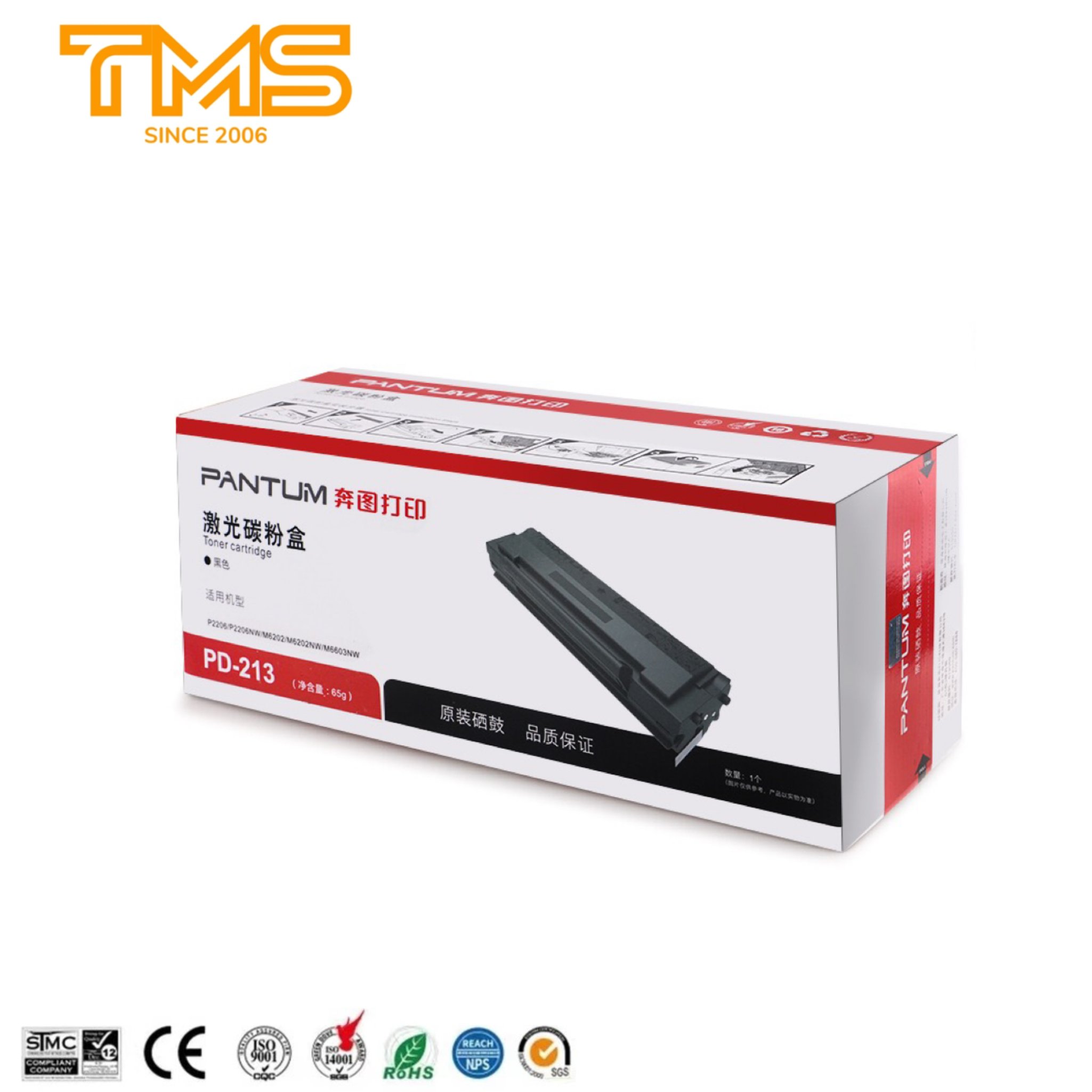 PD213 PD-213 for Original Pantum Toner Cartridge PD213 PD-213 PD 213 P2206 P2206NW M6202 M6202NW M6603NW Original Quality