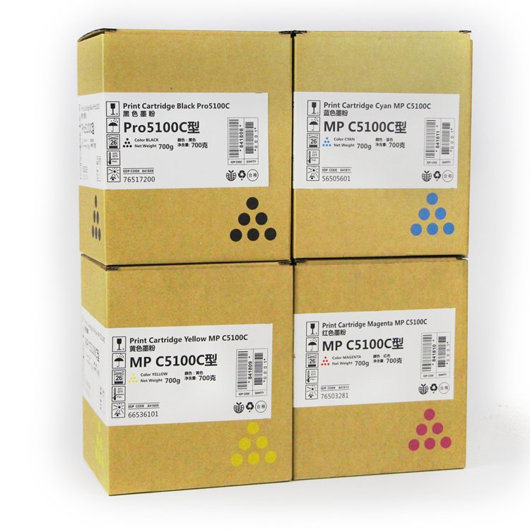 Original Quality Ricohs C5200 Toner Cartridge for Pro C5200 C5210 C5200s C5210s Premium Quality Wholesale Color Toner PRO C5200