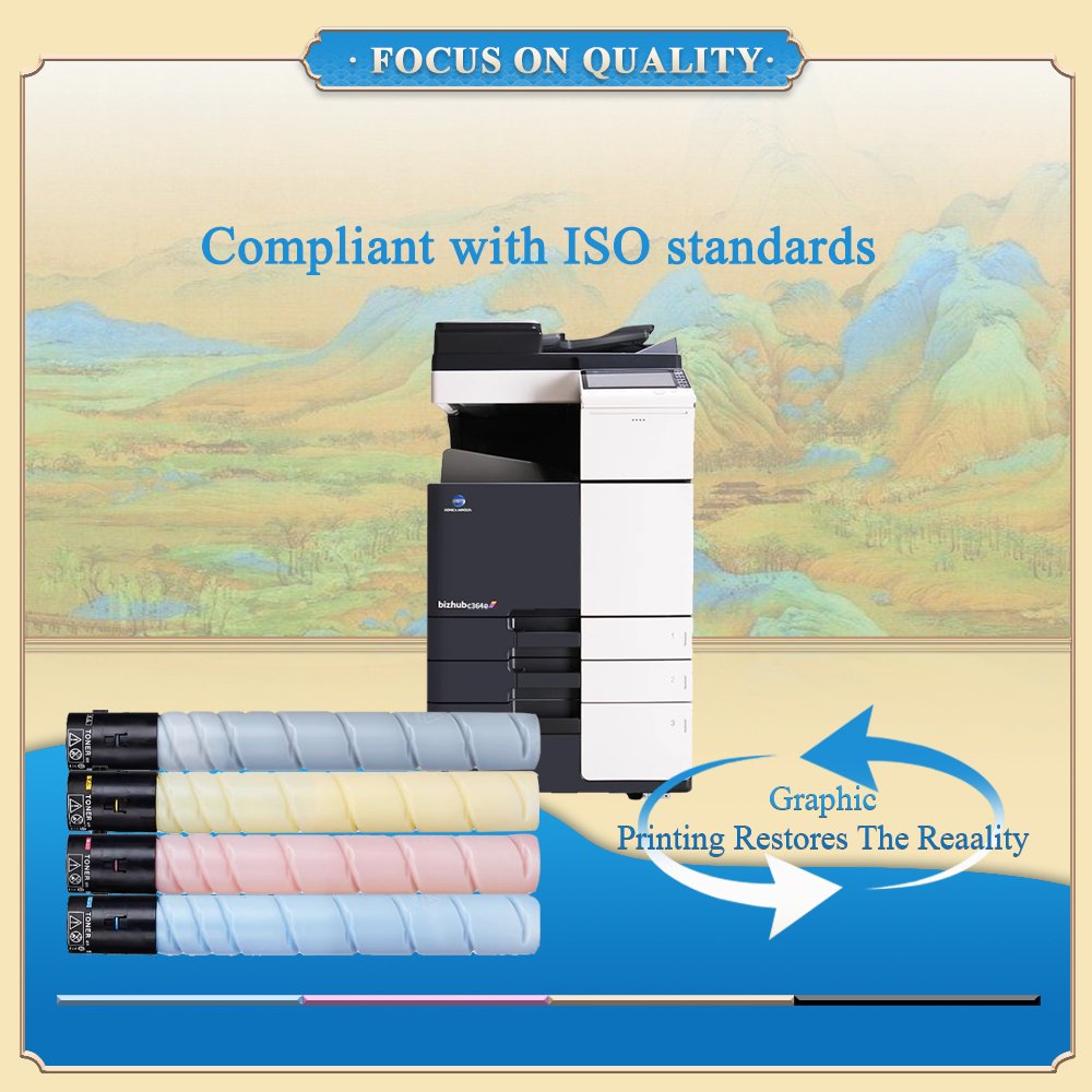 HITEK Compatible KONICA MINOLTA Bizhub C364 C224 C284 C7822 C7828 For TN321 TN-321 Copier Toner Cartridge Customization