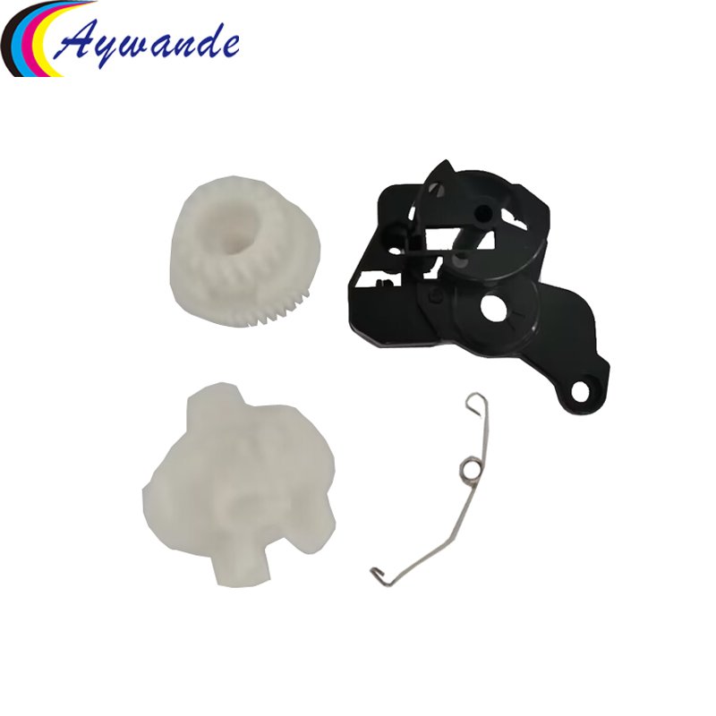 TN2420 Toner Reset Gear for Brother HL-L2350DW HL-L2370DN DCP L2530DW DCP L2550DN MFC L2710DW MFC L2730DW Toner Cartridge