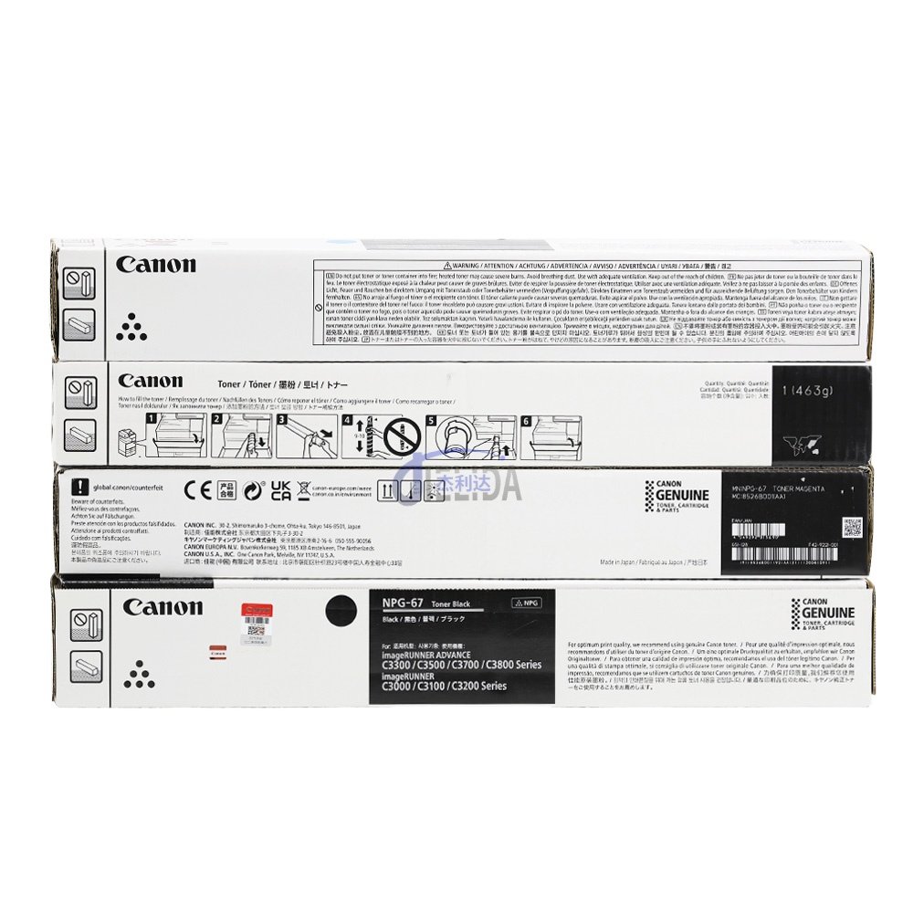 Original Toner Cartridge Print Page Npg-67 For Canon C3320 C3330 C3325 C3520 C3020 Npg-67 Ink Toner