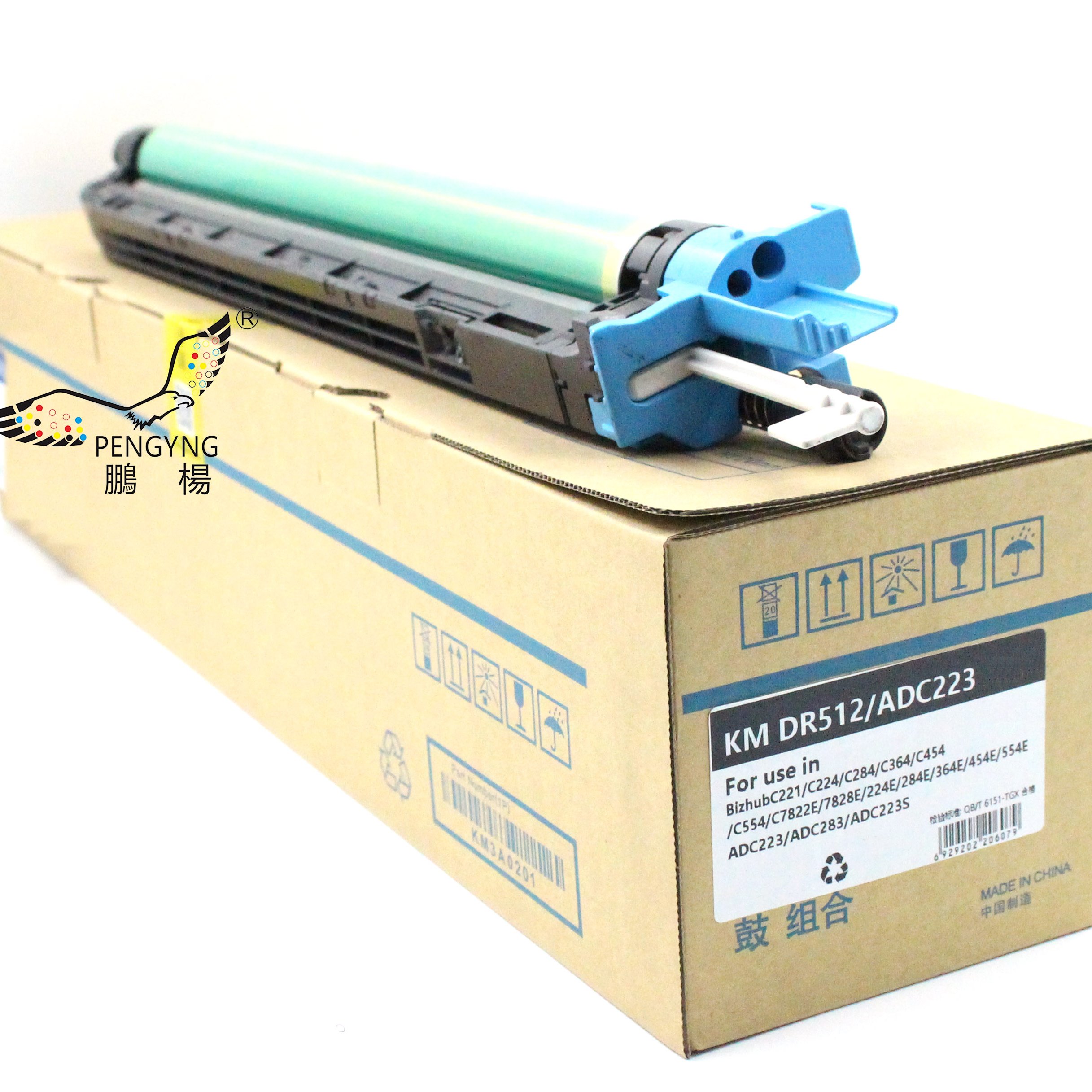 Dr-512 Dr512 Color Drum Unit Toner Cartridge for use in C224 C284 C364 Toner Konica Minolta 284e Bizhub