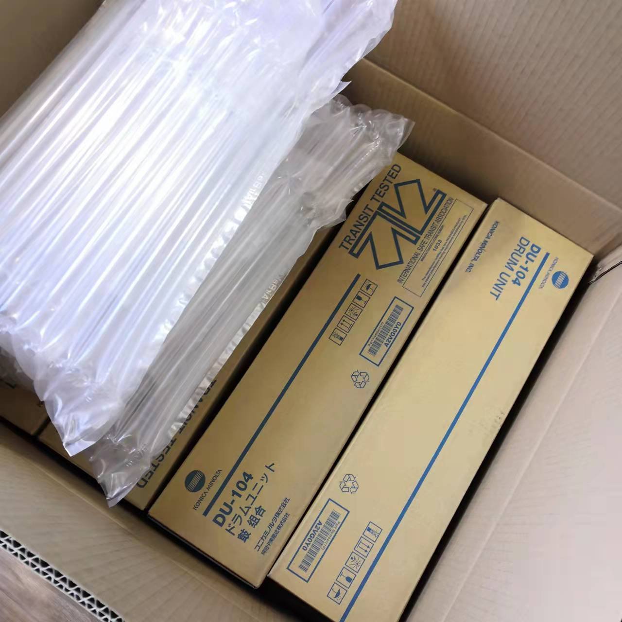 Starplus DU104 Drum Unit Konica Minolta Bizhub C6000 C7000 C6501 C6500 C5500 C5501 A2VG0Y0 Asia Original New Imaging Unit