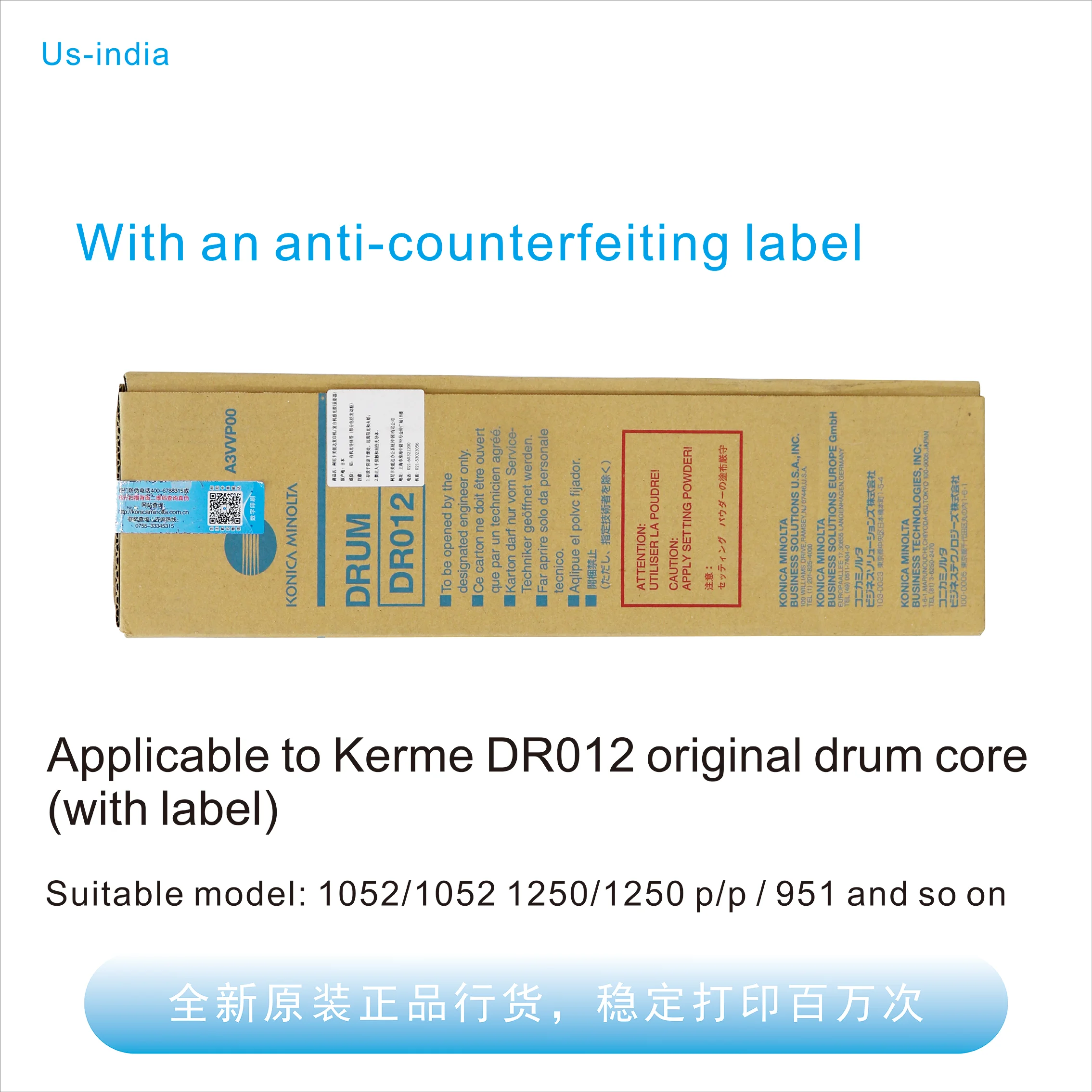 Original DR012 for KONICA MINOLTA OPC Drum for Bizhub 950 1052 1250 Bizhub Toner A3VVP00 DR 012
