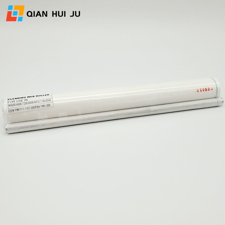 QHJ FY1-1157-000 Cleaning Web Roller for Canon IR5000 IR6000 IR5570 IR6570 IR5055 IR5065 IR5075 Copier Spare Parts