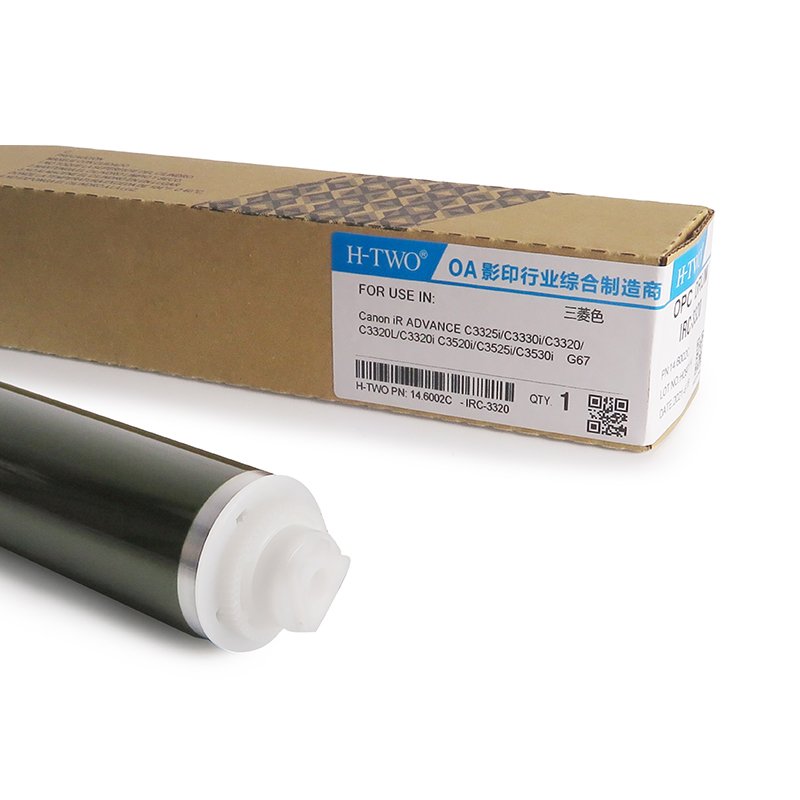 H-TWO NPG-67 GPR 53 C EXV49 JAPAN Mitsubishi Opc Drum For Canon IR ADV C3330 3320 3325 3320L C3530 C3525 C3520