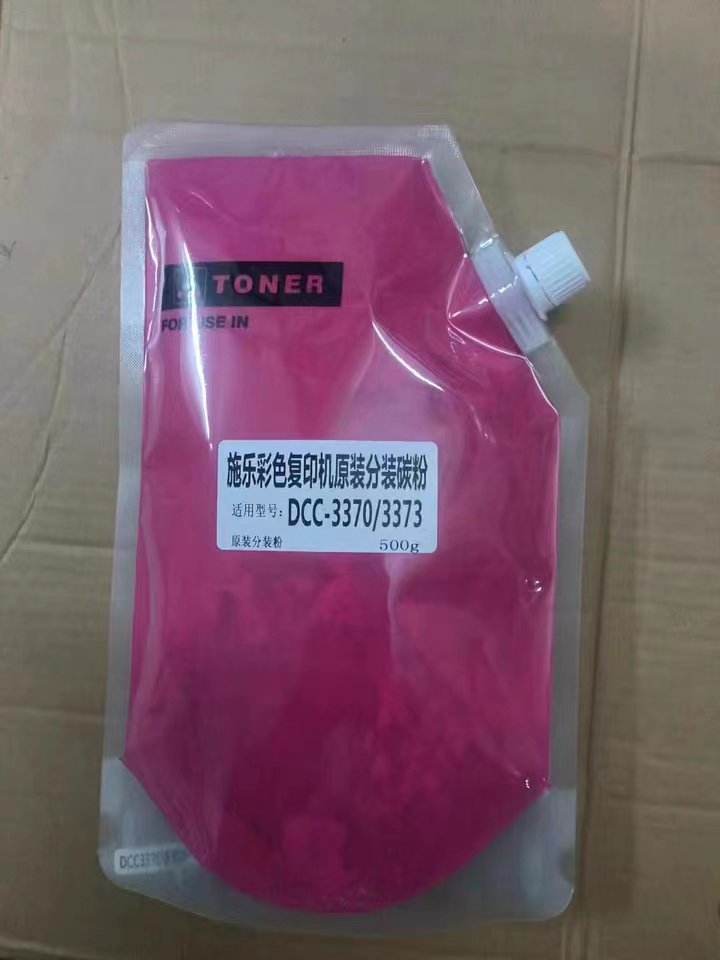 Original Quality. Neutral Package Toner Cartridge for Xerox C3370 Toner C3375 5570 5575 3300 7535 Cartridge 7835 7855