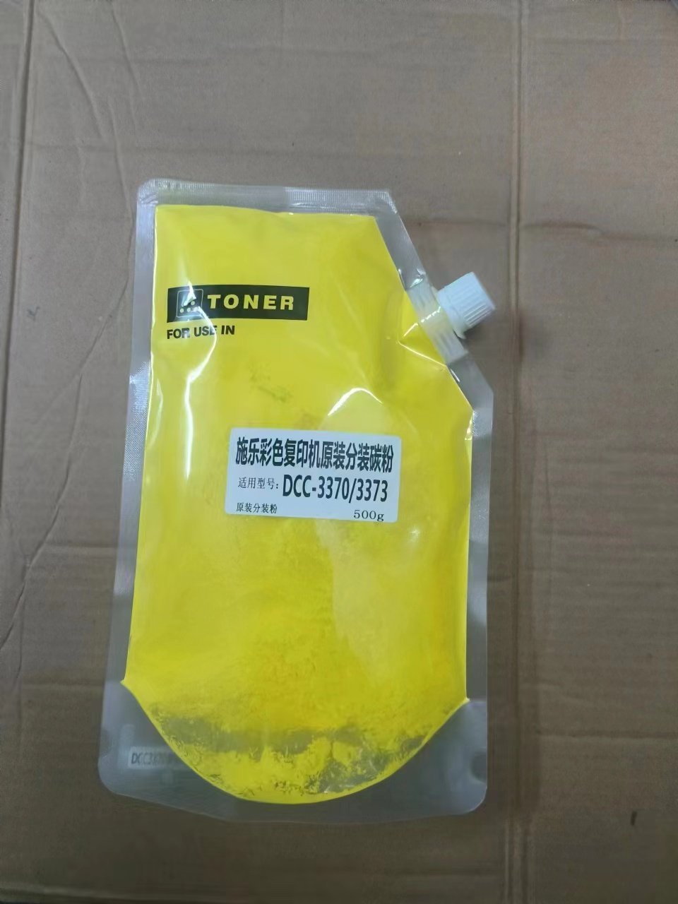 Original Quality. Neutral Package Toner Cartridge for Xerox C3370 Toner C3375 5570 5575 3300 7535 Cartridge 7835 7855