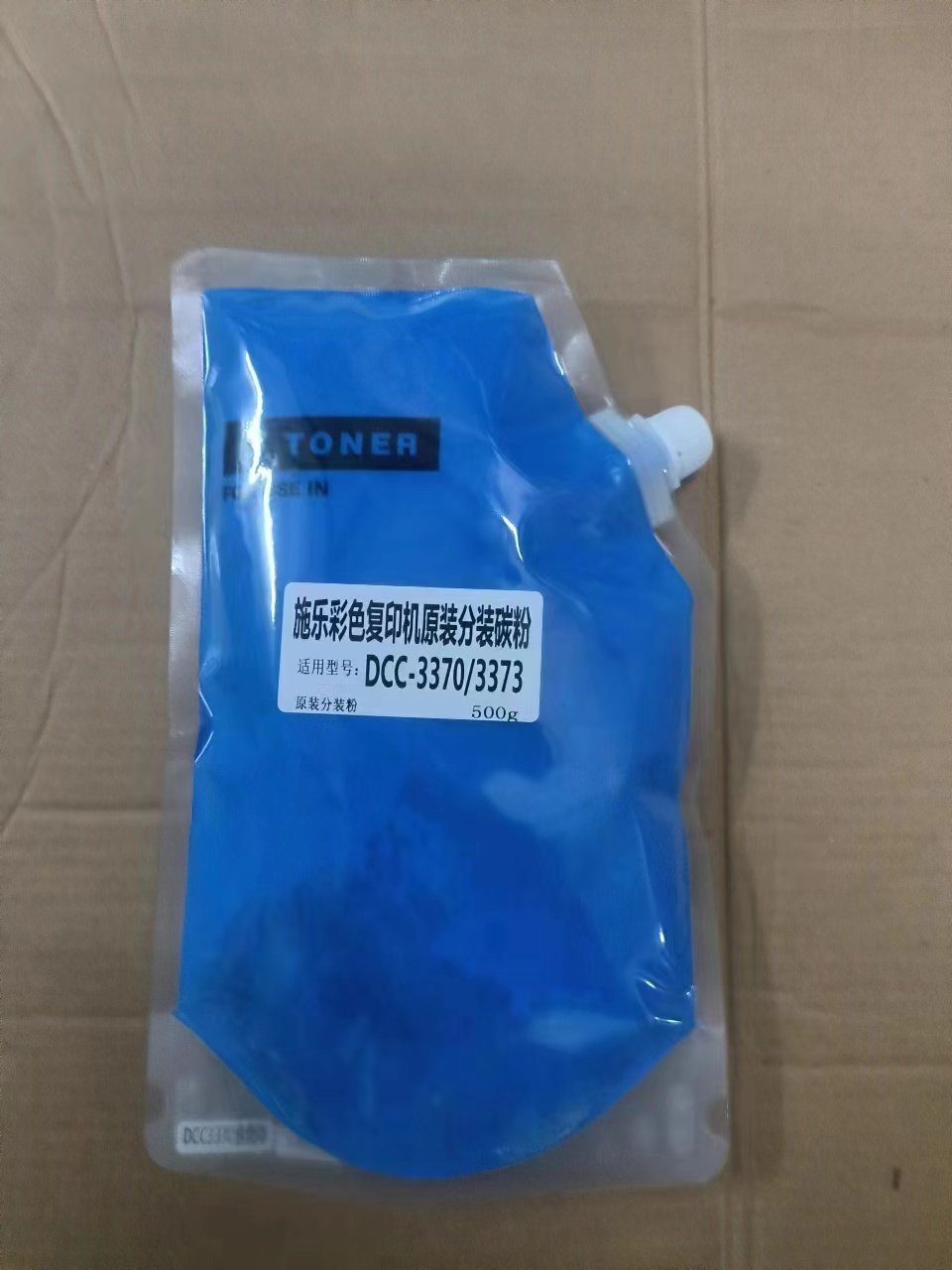 Original Quality. Neutral Package Toner Cartridge for Xerox C3370 Toner C3375 5570 5575 3300 7535 Cartridge 7835 7855