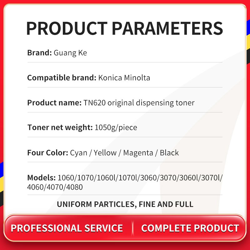 Original Quality TN620 For Konica Minolta 1060L 2060L 2070L 1070s 3070 3070L 3080 C4065 C4065P tn620 Toner Cartridge