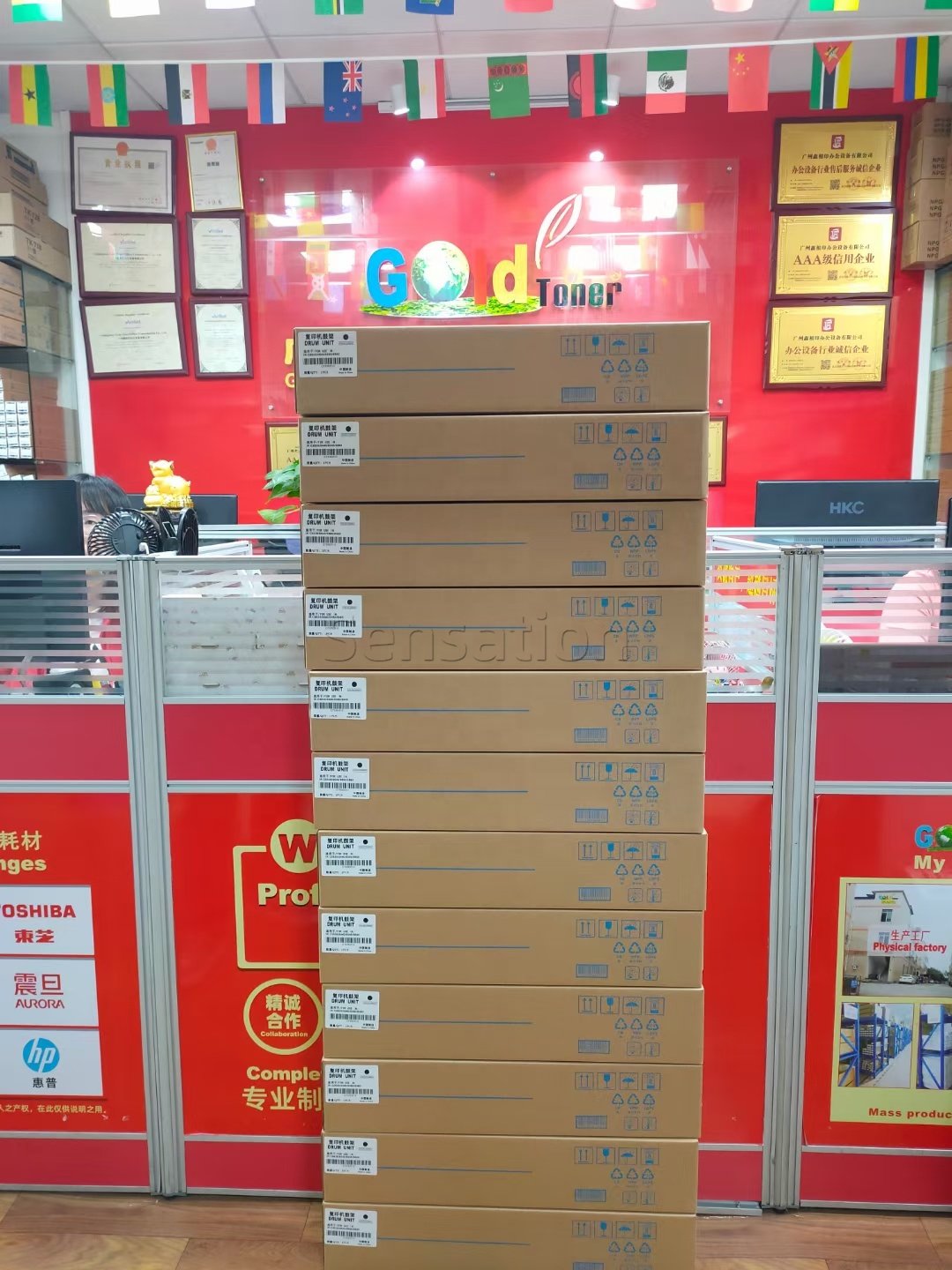 Factory Wholesale NPG71 GPR55 C-EXV51 Drum Unit For Canon IR ADV C5535 C5540 C5550 C5560 Color Copier Drum Cartridge