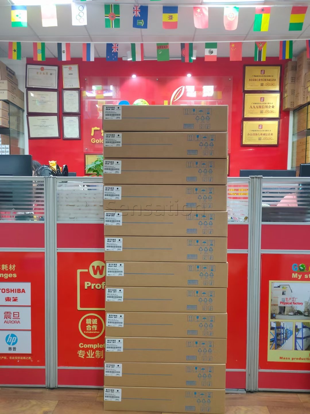 Factory Wholesale NPG71 GPR55 C-EXV51 Drum Unit For Canon IR ADV C5535 C5540 C5550 C5560 Color Copier Drum Cartridge