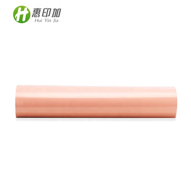 Japan Quality C1060 Fuser Belt A50U757700 For Konica Minolta Bizhub C1070 C2060 C2070 C3060 C3070 C2060L C2070L Film Sleeve
