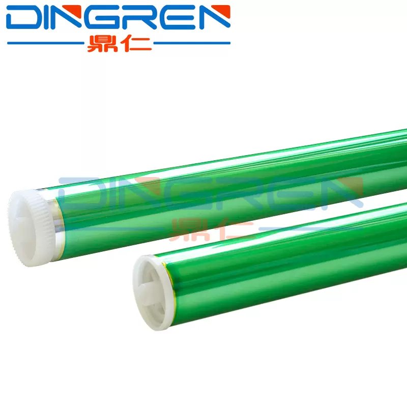 OD-2505 OD2505 OPC Drum for TOSHIBA E STUDIO 2006 2007 2303 2306 2307 2309 2505 2506 2507 2802 2803 2809