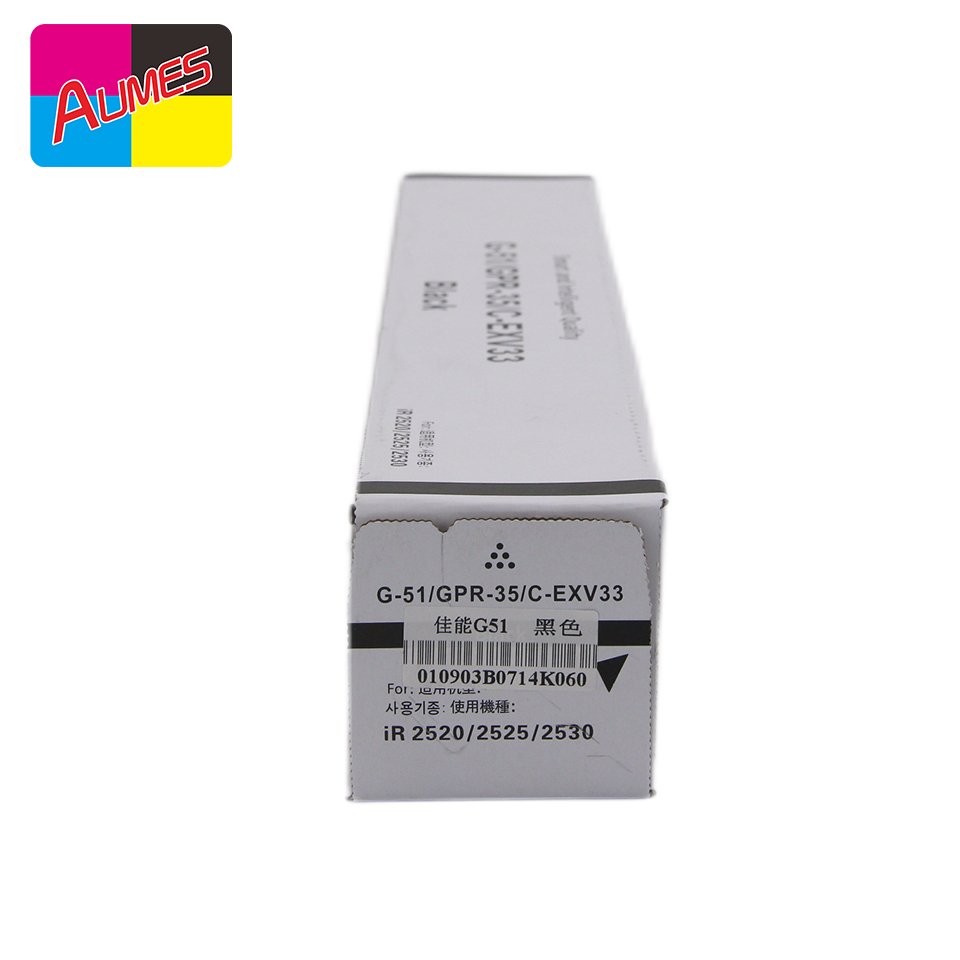Wholesale Compatible for Canon NPG-51 GPR-35 C-EXV33 toner for IR 2520 2520i 2525 2525i 2530 2530i toner cartridge