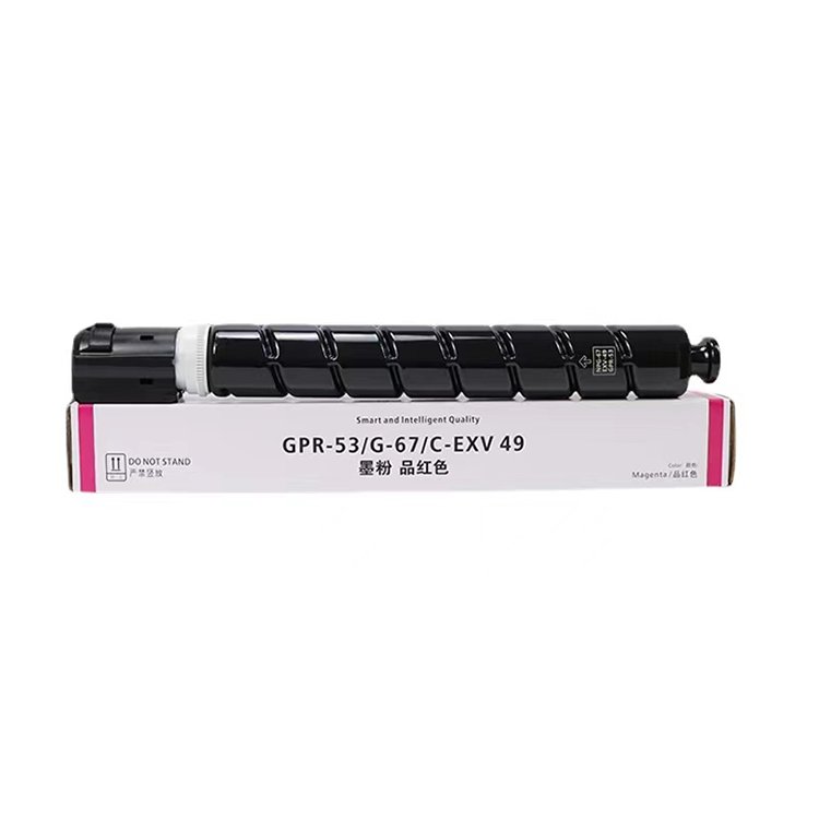 Factory Wholesale Color Copier Toner Cartridges NPG-67/GPR 53/C-EXV49 Compatible Toner for Canon C3320 C3325 C3330 C3020