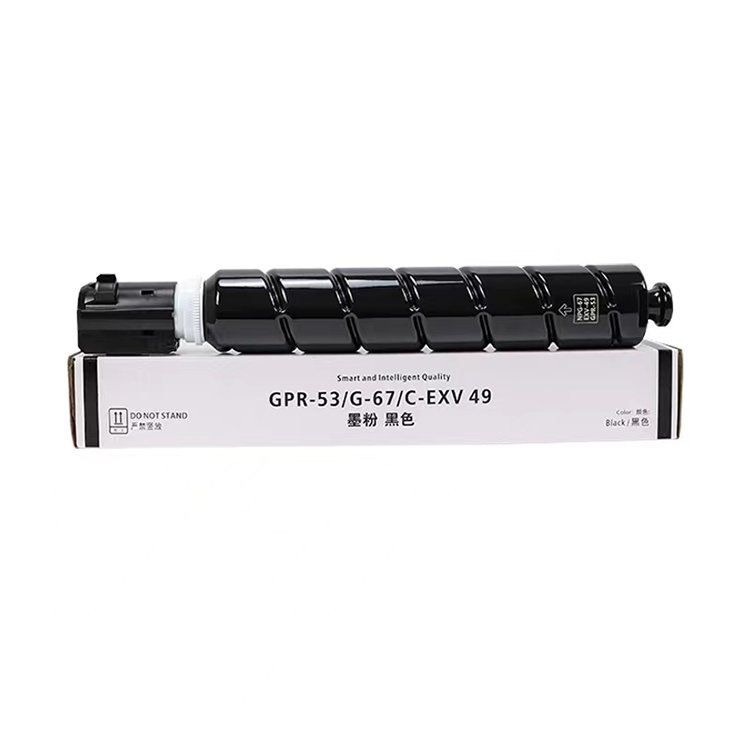 Factory Wholesale Color Copier Toner Cartridges NPG-67/GPR 53/C-EXV49 Compatible Toner for Canon C3320 C3325 C3330 C3020