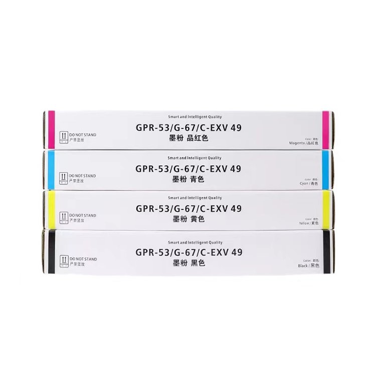 Factory Wholesale Color Copier Toner Cartridges NPG-67/GPR 53/C-EXV49 Compatible Toner for Canon C3320 C3325 C3330 C3020