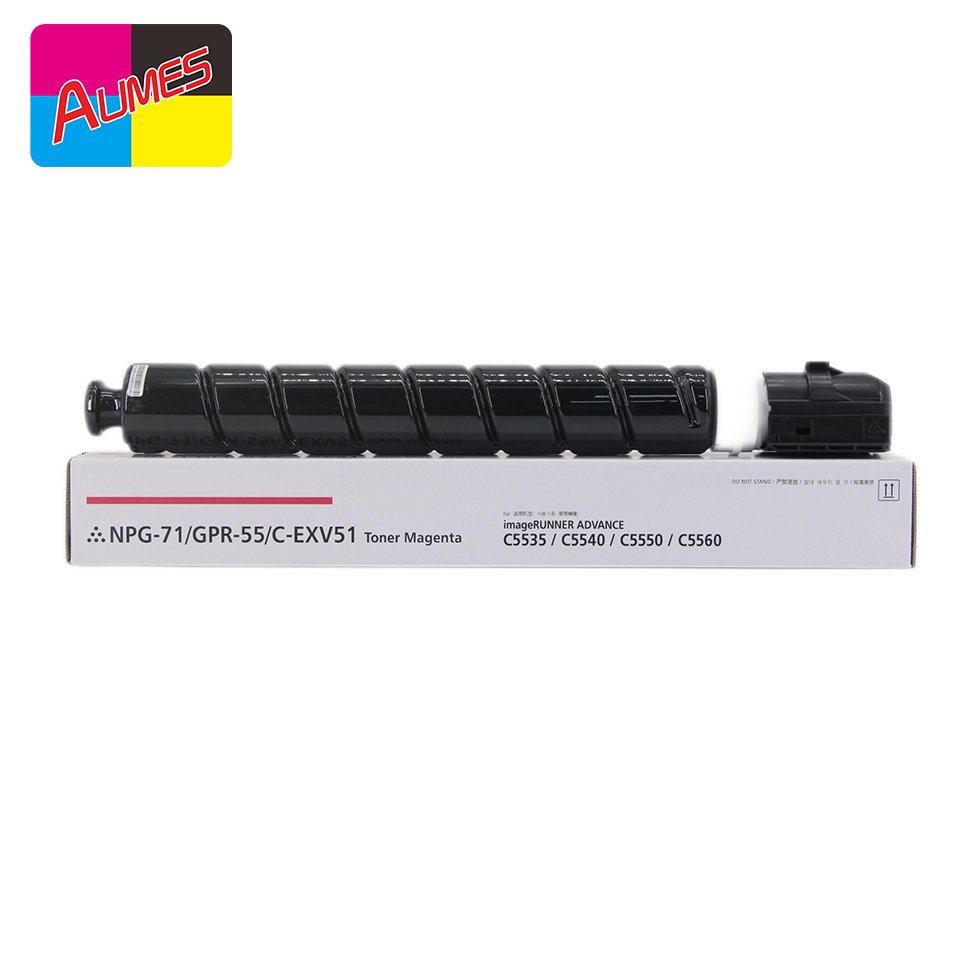 Wholesale NPG71 C-EXV51 GPR55 Toner Cartridge G71 GPR-55 For Canon IR Advance ADV C5535 C5540 C5550 C5560 Refill Toner Copier