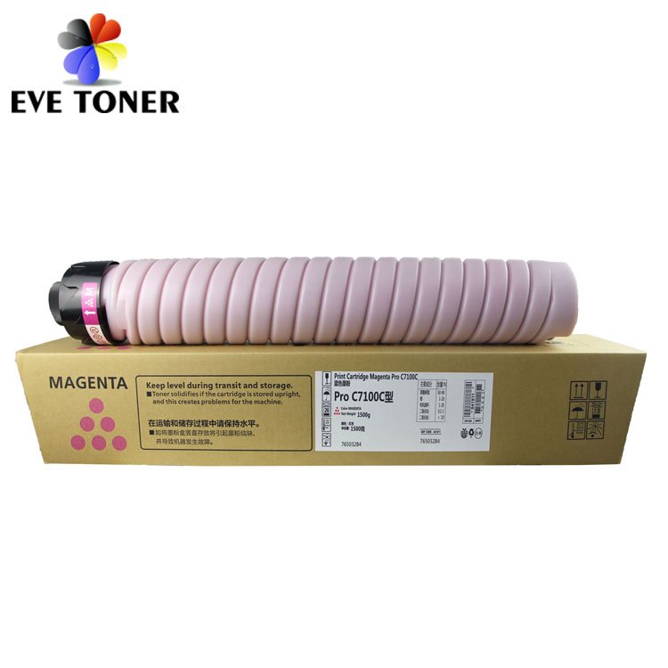 Original quality toner ricoh Pro C7100 toner cartridge compatible for ricoh Pro C7100 C7110 copier toner