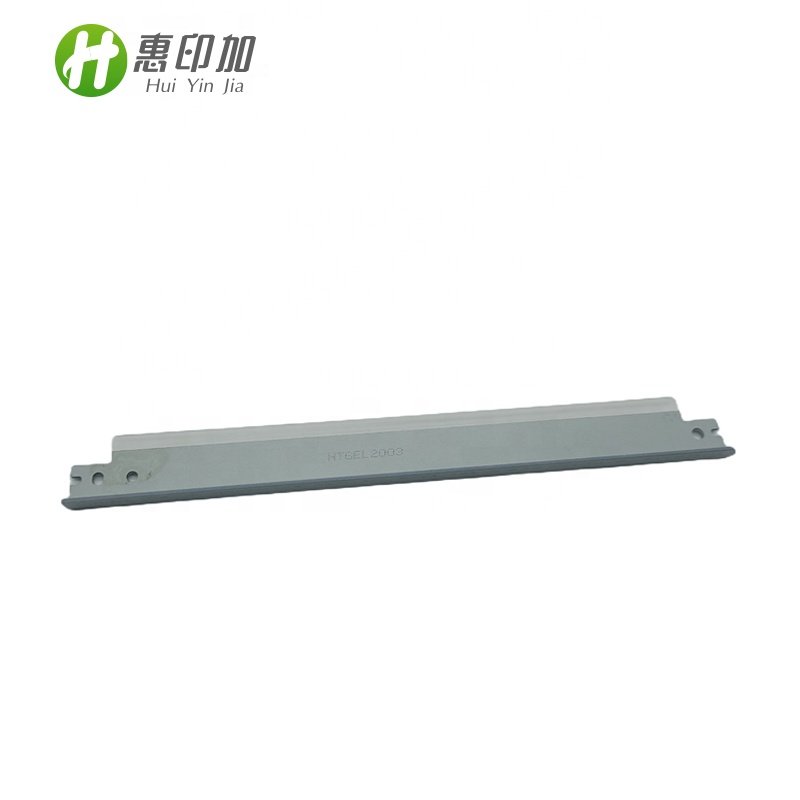 Copier Drum Cleaning Blade IR1730 For Canon IR 1740 1730 IR1740 1750 ADV400 500 NPG-55