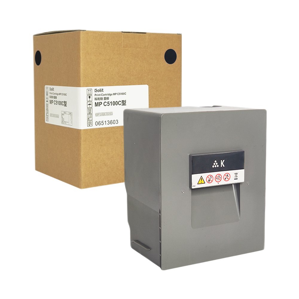 Original factory refilled Pro C5100 Toner Cartridge For Ricoh Photocopier Machine Pro C5100 C5110 Copier Tonner Cartridge