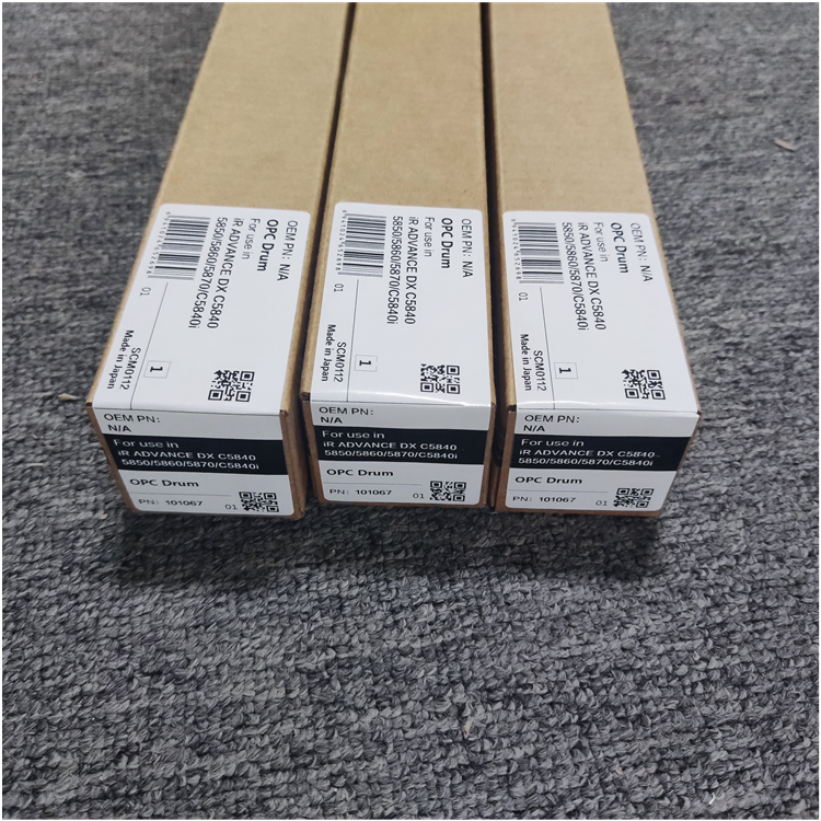 NPG83 200K iR ADVANCE DXC5840 C5850 C5860 C5870 CEXV58 OPC Drum GPR61