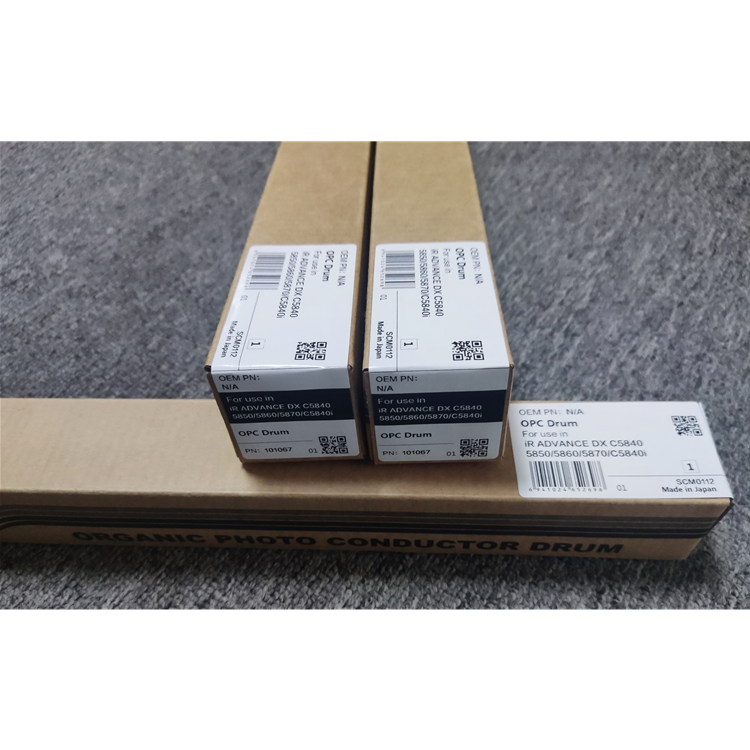 NPG83 200K iR ADVANCE DXC5840 C5850 C5860 C5870 CEXV58 OPC Drum GPR61