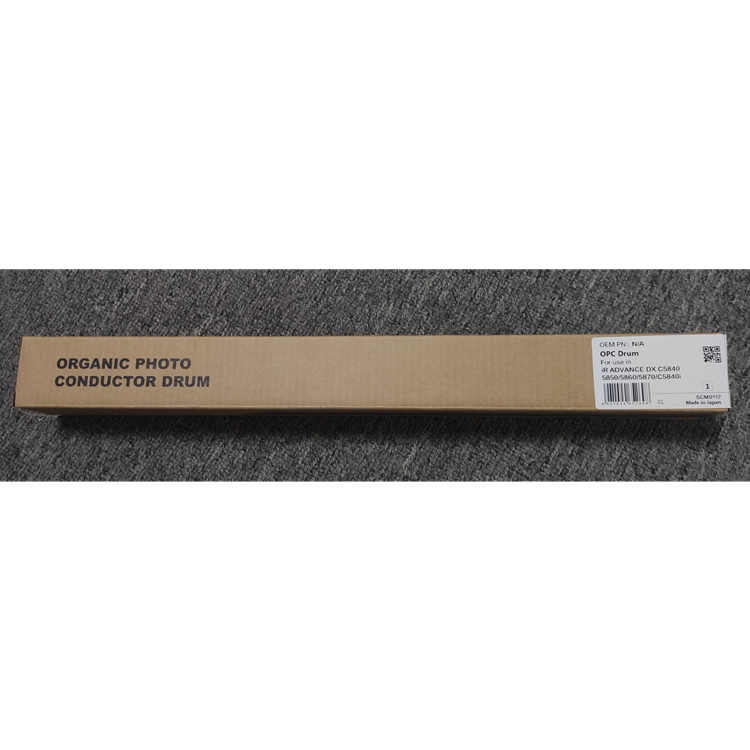 NPG83 200K iR ADVANCE DXC5840 C5850 C5860 C5870 CEXV58 OPC Drum GPR61