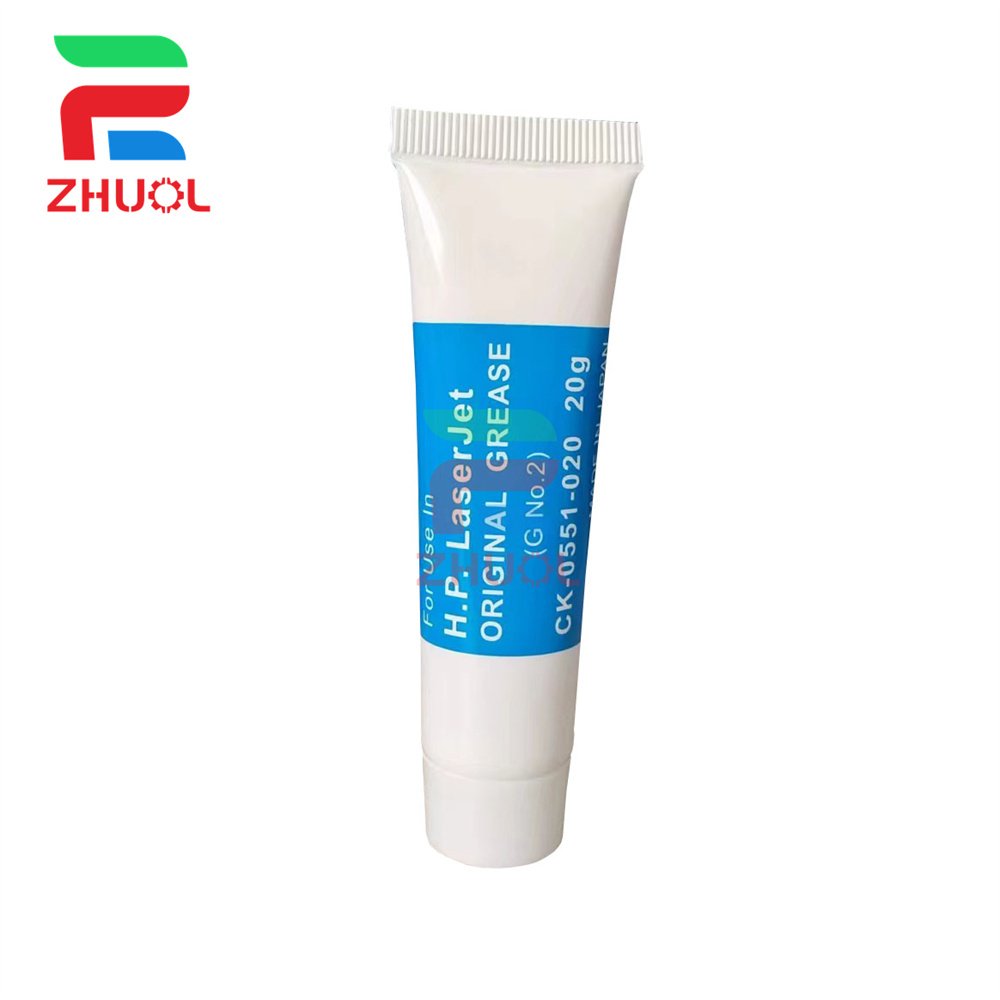 Compatible G300 Fuser Film Grease for HP Printer Original Quality Grease 20g grease oil Canon Xerox fixed film silicone oil