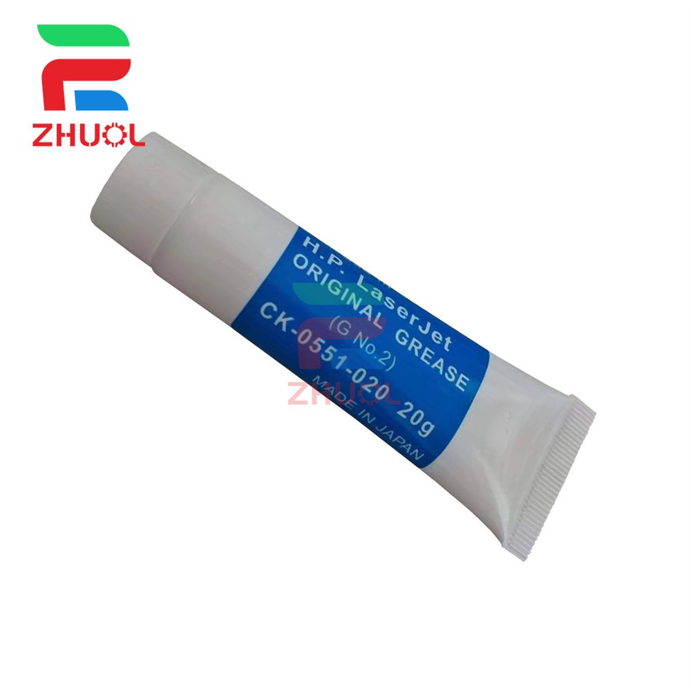 Compatible G300 Fuser Film Grease for HP Printer Original Quality Grease 20g grease oil Canon Xerox fixed film silicone oil