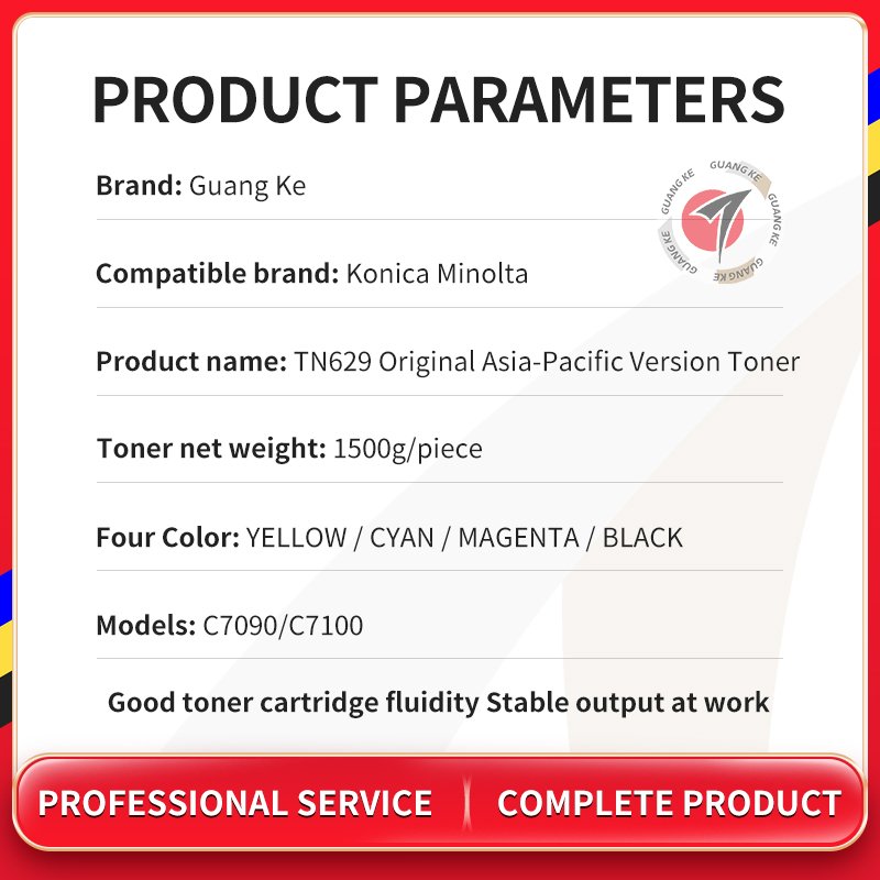 Asia Pacific Version Toner Original for Konica Minolta C7090 C7100 Tn629 Toner Cartridge