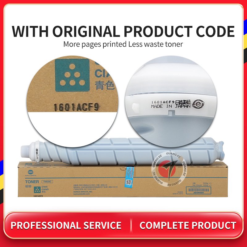Asia Pacific Version Toner Original for Konica Minolta C7090 C7100 Tn629 Toner Cartridge