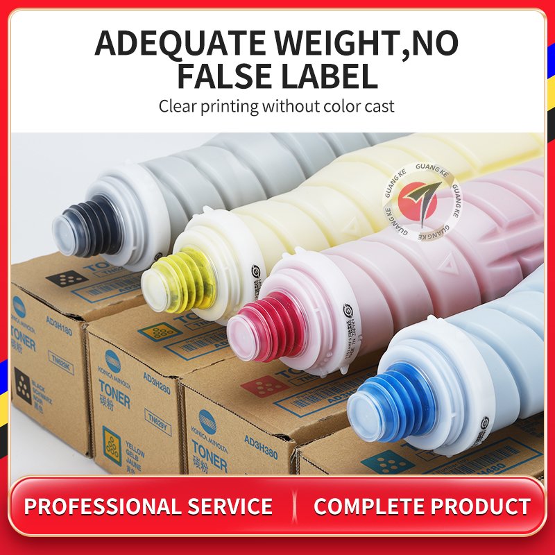 Asia Pacific Version Toner Original for Konica Minolta C7090 C7100 Tn629 Toner Cartridge