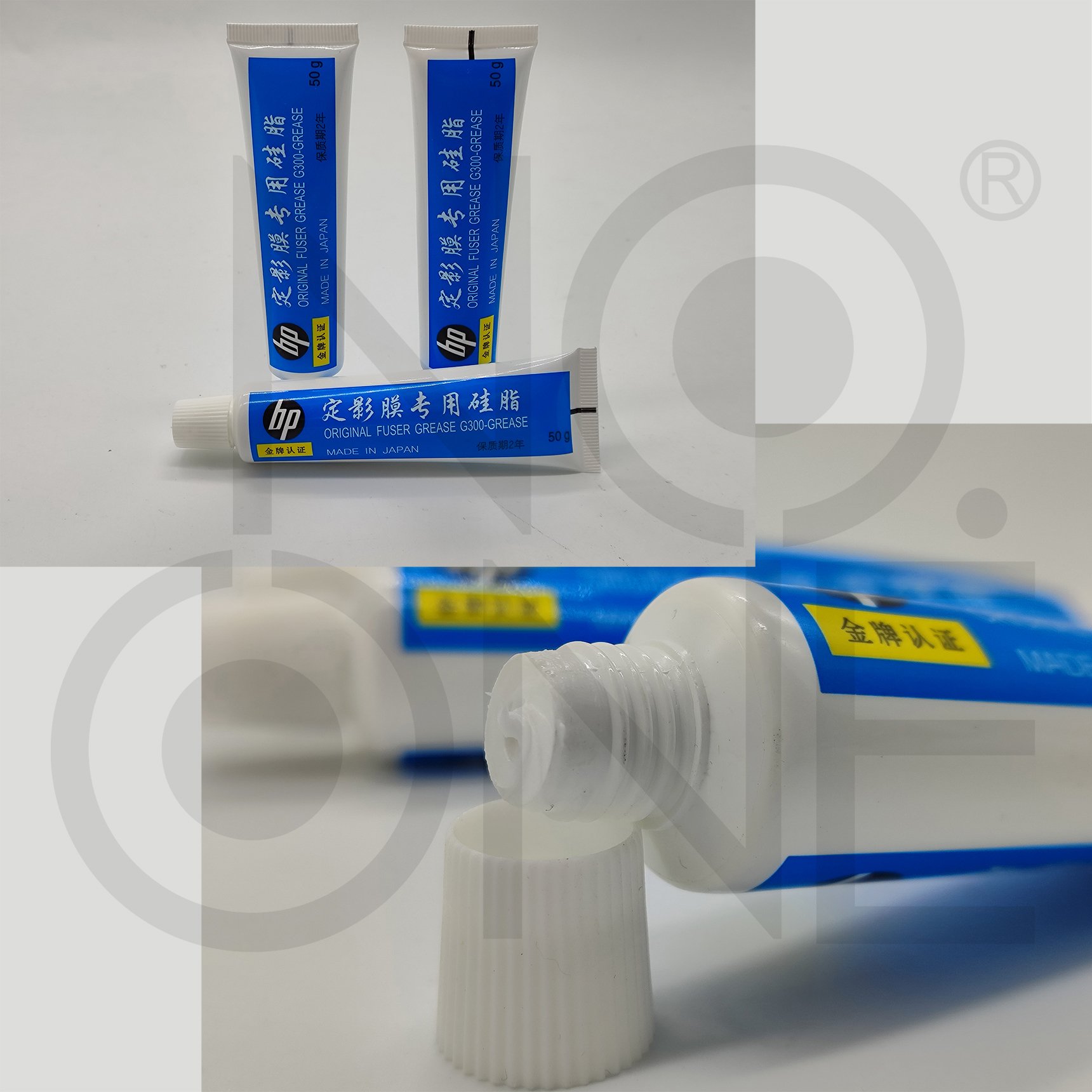 350CC G300 G8005 Molykote Grease 1kg 2KG 500g 15g 20g 50g Fuser Film Sleeve Synthetic Grease Gear Lubricating Oil SW-92SA GR 500