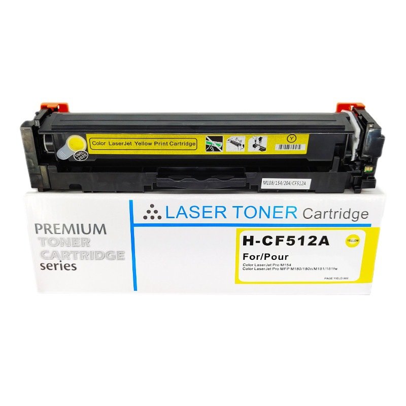 Suitable For HP M154A M181FW Toner Cartridge M180N M154NW Printer Cartridge CF51