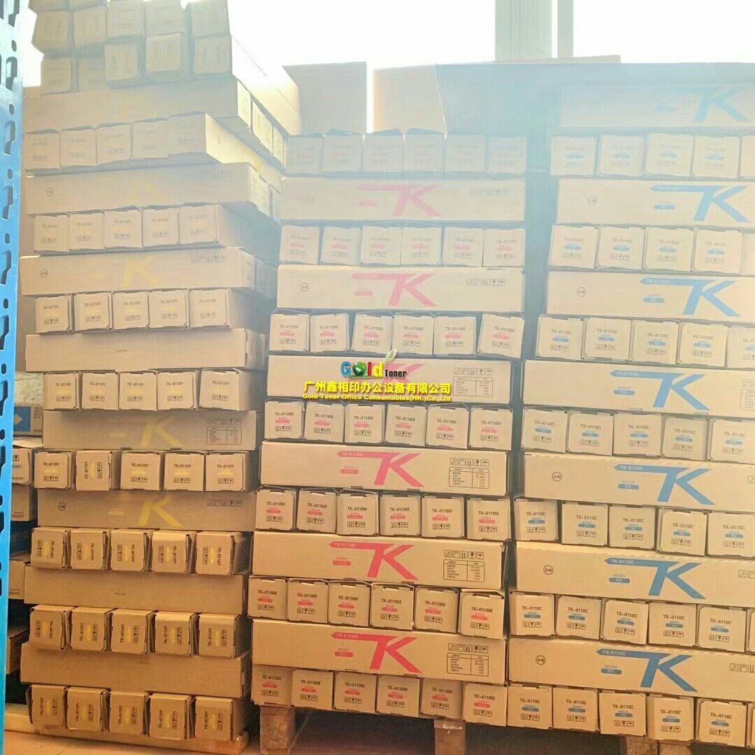 TK5280 toner cartridge TK5287 for use in ECOSYS M6235cian/6635cidn copier toner kit China supplier gold toner