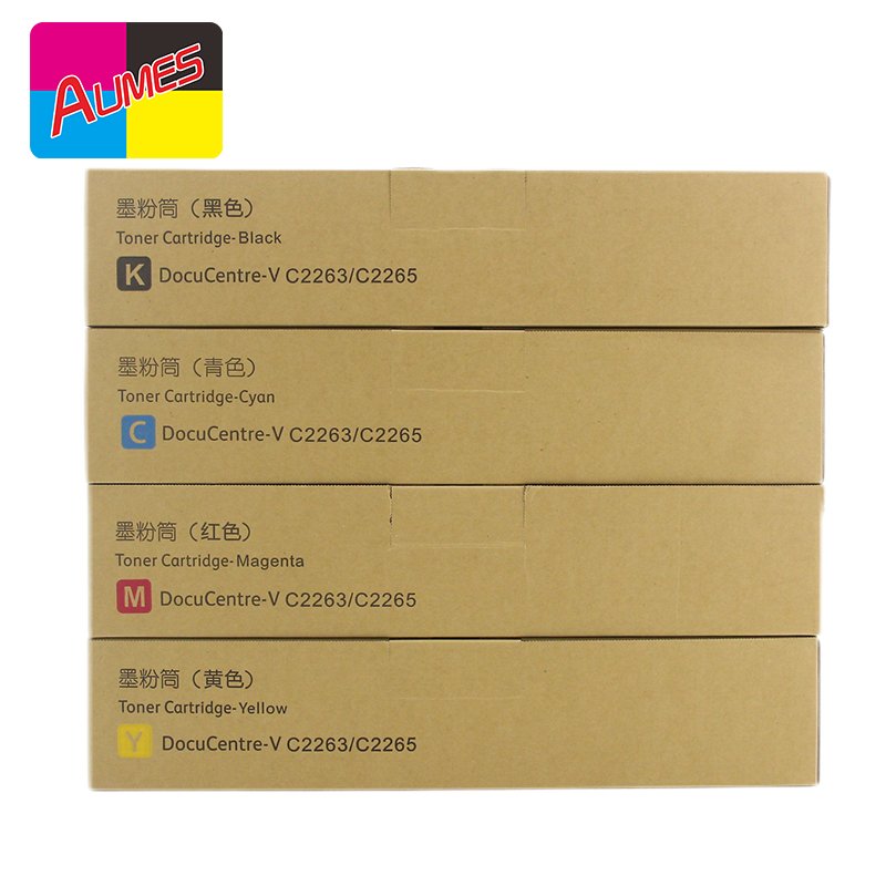 Compatible For Xerox 2260 2263 2265 Japan Toner Cartridge For Xerox Docucentre IV C2260/C2263/2263L/C2265 Copier Machine