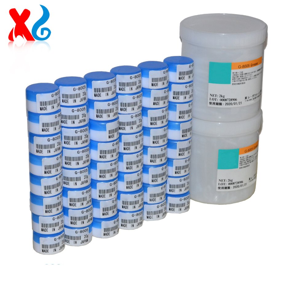 Japan G8005 Molykote Grease Fuser Film Sleeve Oil Grease 2KG 500g 20g