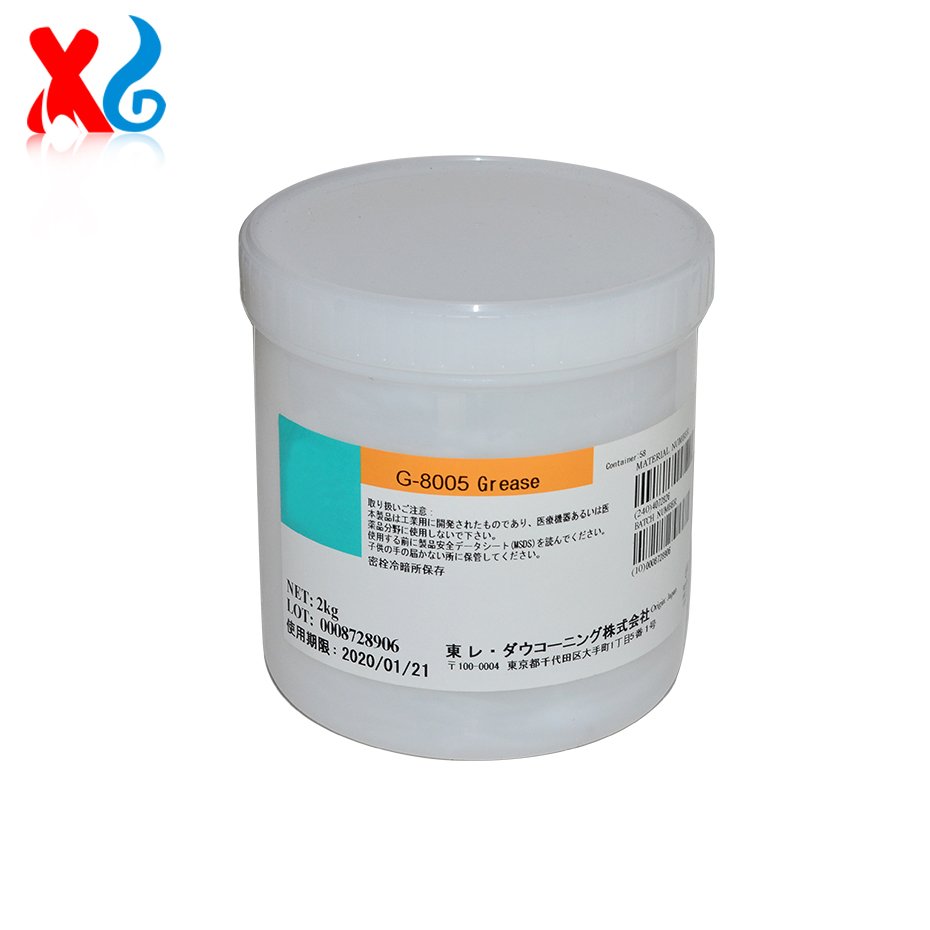 Japan G8005 Molykote Grease Fuser Film Sleeve Oil Grease 2KG 500g 20g