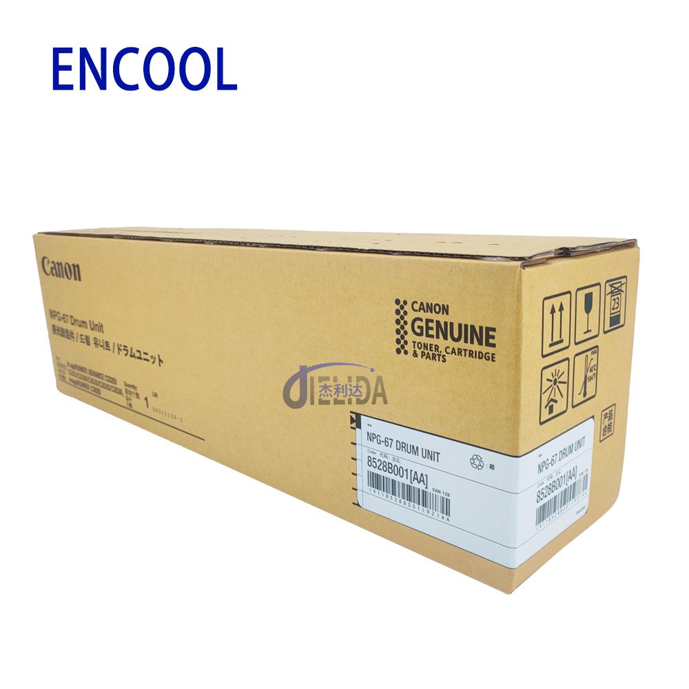 Original Npg-67 Drum Unit 8528b001 Can0n Image runner C3020 C3320 C3325 C3330 C3520 C3525 C3530