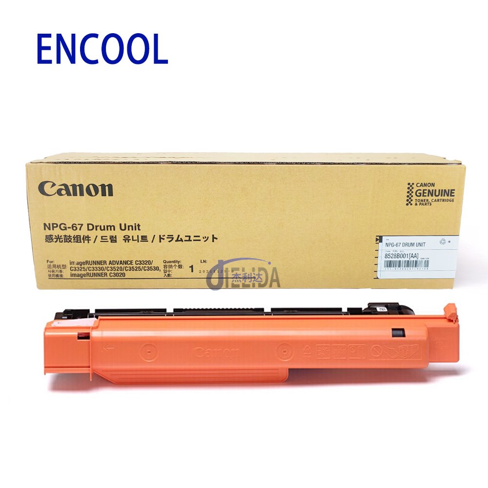Original Npg-67 Drum Unit 8528b001 Can0n Image runner C3020 C3320 C3325 C3330 C3520 C3525 C3530